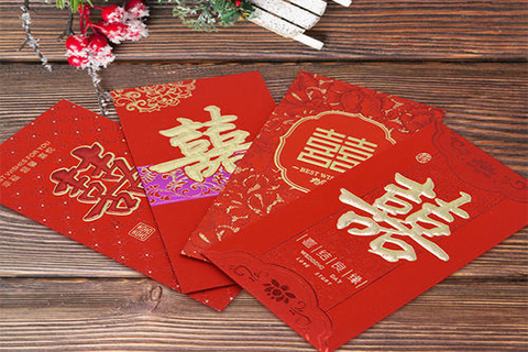 红包(图1) 红包(图1)
